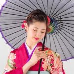 Photo de profil Instagram de Kotomi Yamada